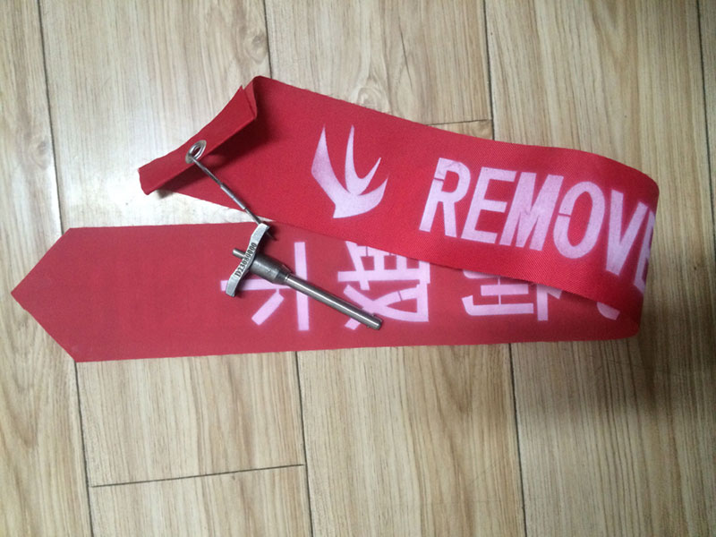 旁通销